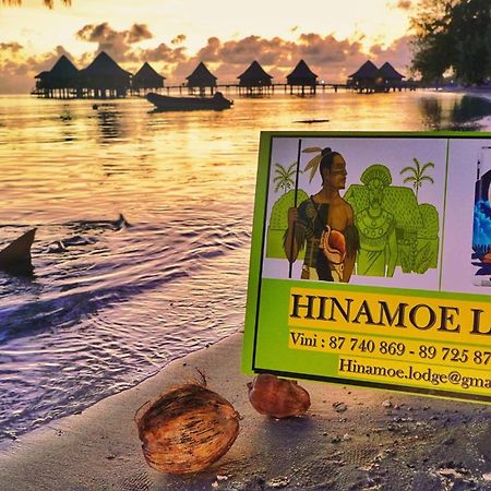 Hinamoe Lodge Avatoru Exteriér fotografie