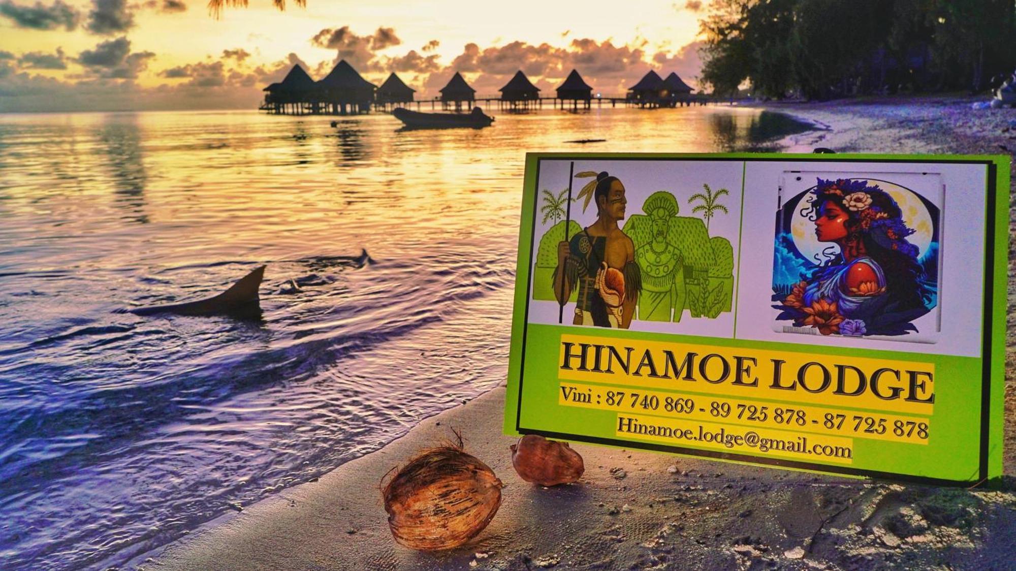 Hinamoe Lodge Avatoru Exteriér fotografie